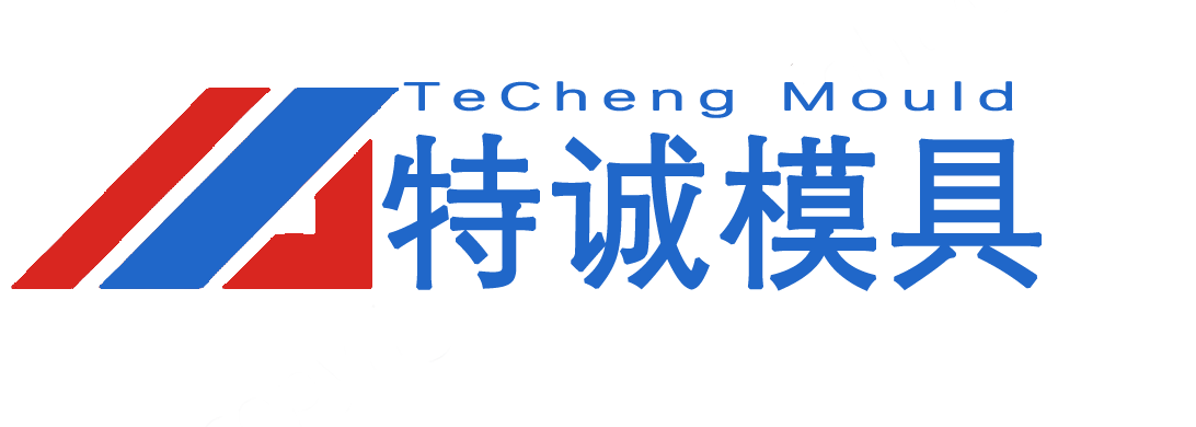 广东特诚科技有限公司
